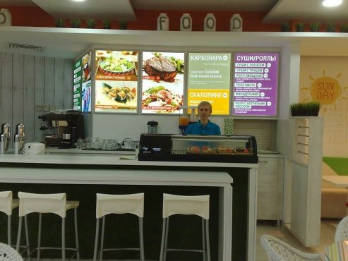 Кафе Leto Cafe, г. Тольятти