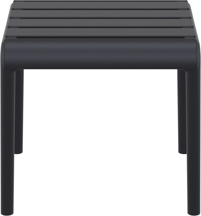 Столик пластиковый журнальный Paris Side Table