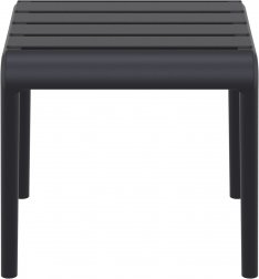 Столик пластиковый журнальный Paris Side Table
