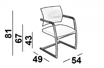 Кресло с обивкой 406B