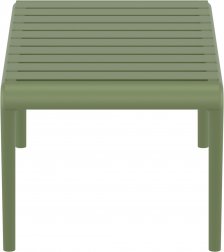 Столик пластиковый журнальный Paris Lounge Table