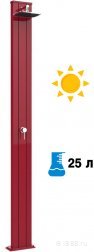Душ солнечный-thumbs-Фото1