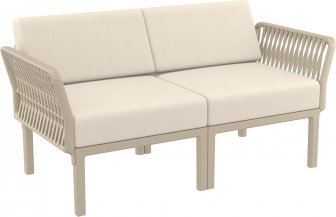 Комплект пластиковой мебели Portofino Lounge