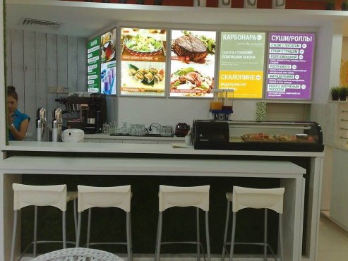 Кафе Leto Cafe, г. Тольятти