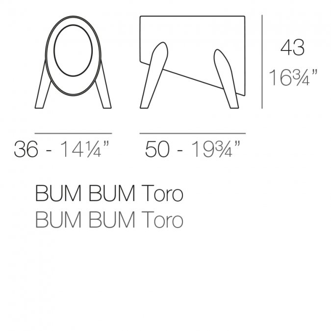 Фигура дизайнерская пластиковая Bum Bum Basic