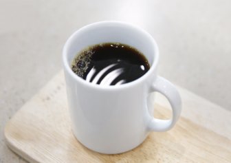 Кружка фарфоровая