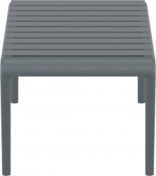 Столик пластиковый журнальный Paris Lounge Table