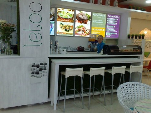 Кафе Leto Cafe, г. Тольятти