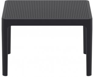 Столик пластиковый журнальный Sky Side Table