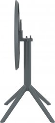 Стол пластиковый складной Sky Folding Table Ø60, темно-серый, Ø600х740 мм
