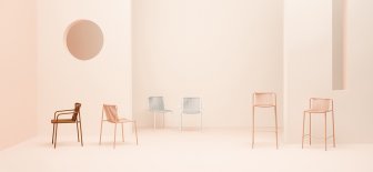 Стул металлический Tribeca