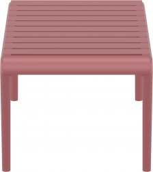 Столик пластиковый журнальный Paris Lounge Table