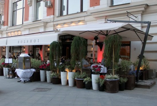 Ресторан 
