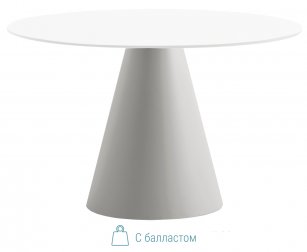 Подстолье пластиковое Ikon