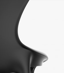 Стул пластиковый Vondom Love Basic черный
