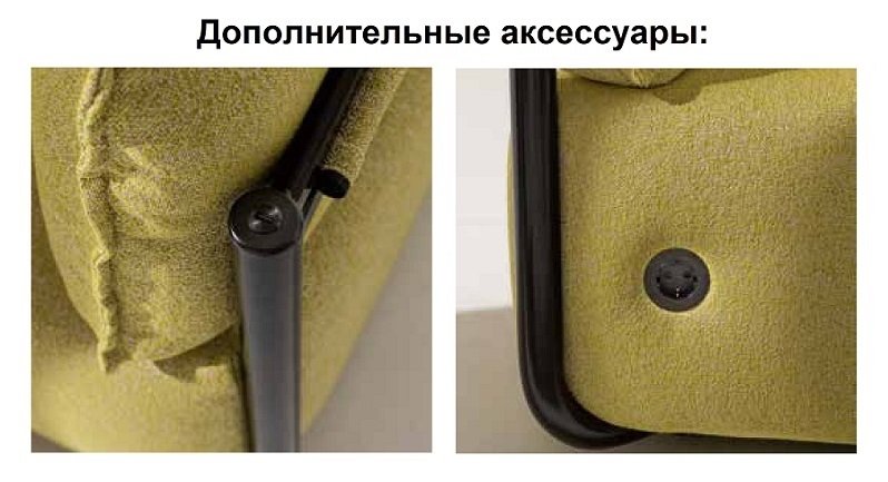 Пуф мягкий Cosmo