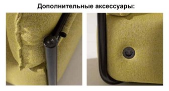 Пуф мягкий Cosmo