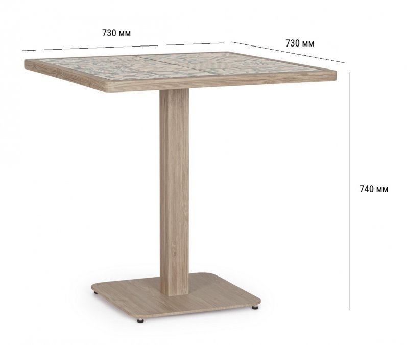 Стол металлический обеденный Kalimera