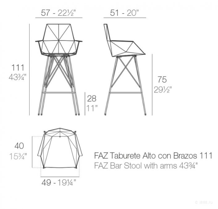 Кресло пластиковое барное Vondom Faz Basic белый