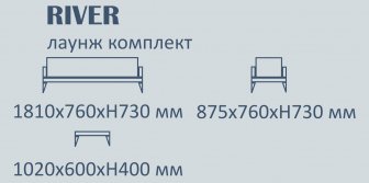 Комплект деревянной мебели-thumbs-Фото3