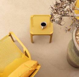 Столик пластиковый журнальный Net Table 40