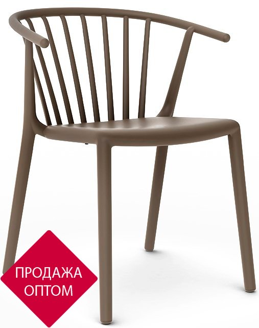 Кресло пластиковое Resol Woody