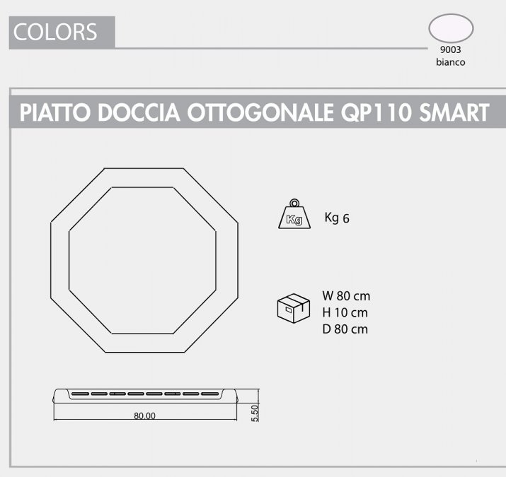 Поддон для уличного душа QP110 Smart