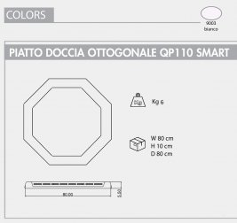 Поддон для уличного душа QP110 Smart