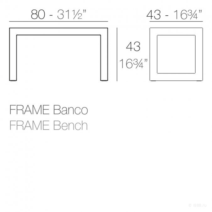 Скамья пластиковая Frame Basic
