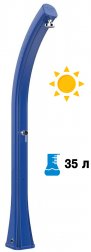 Душ солнечный Happy XL H 400