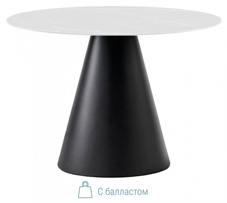 Подстолье пластиковое Ikon