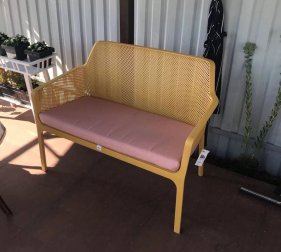 Диван пластиковый Net Bench