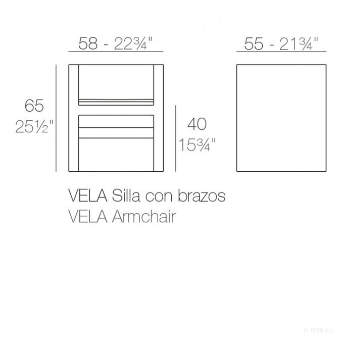 Кресло пластиковое Vela Basic