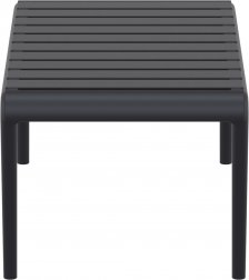 Столик пластиковый журнальный Paris Lounge Table
