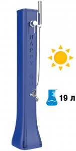Happy Go HG 180 Душ солнечный для ног