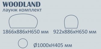 Комплект деревянной мебели-thumbs-Фото3