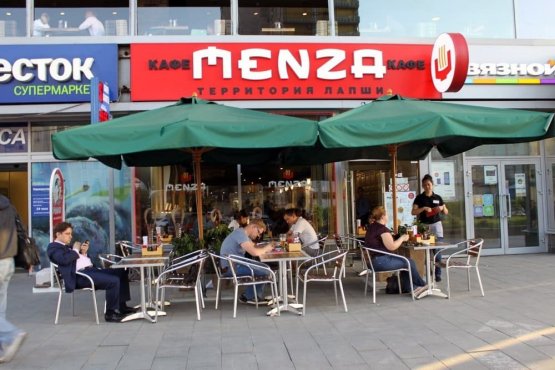 Ресторан Menza, Москва