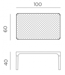 Столик пластиковый журнальный Net Table 100
