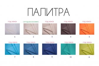 Матрас для шезлонга с креплением капюшон