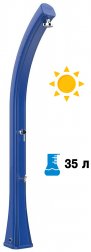 Душ солнечный Happy XL H 420