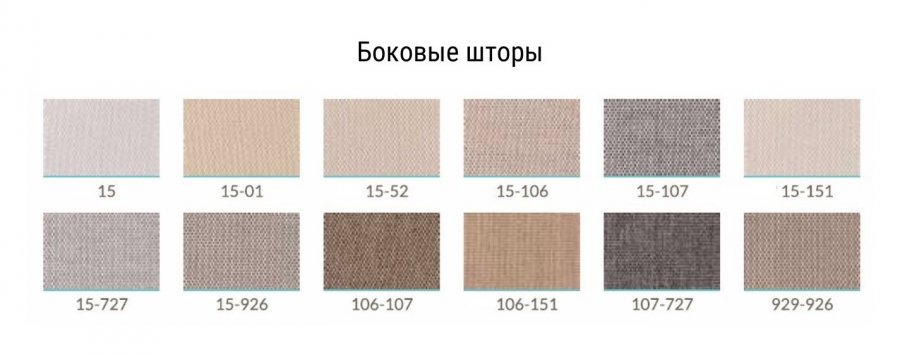 Шатер деревянный с лежаками Yaman Wood