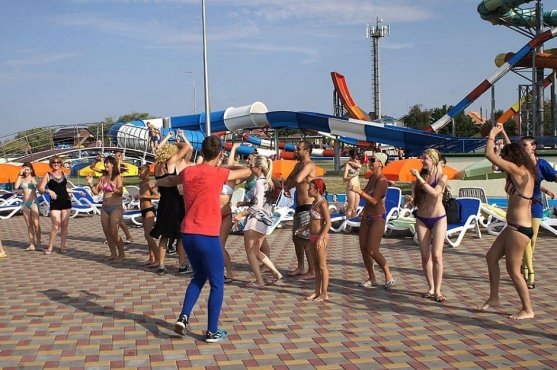 Аквапарк 