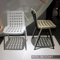 Стул пластиковый PEDRALI Koi-Booki синий