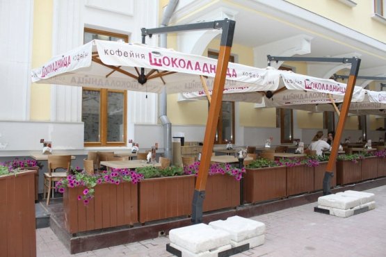 Ресторан на Воздвиженке, Москва