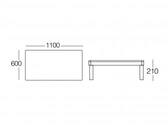 Столик ламинированный журнальный Slim Center Low Table (D)