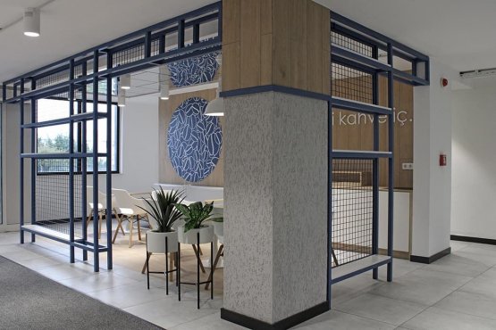 P&G Head Office, Коджаэли, Турция