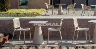 Стул пластиковый плетеный PEDRALI Tatami бежевый