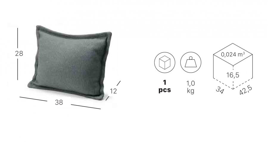Подушка декоративная Cushion