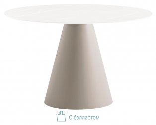 Подстолье пластиковое Ikon