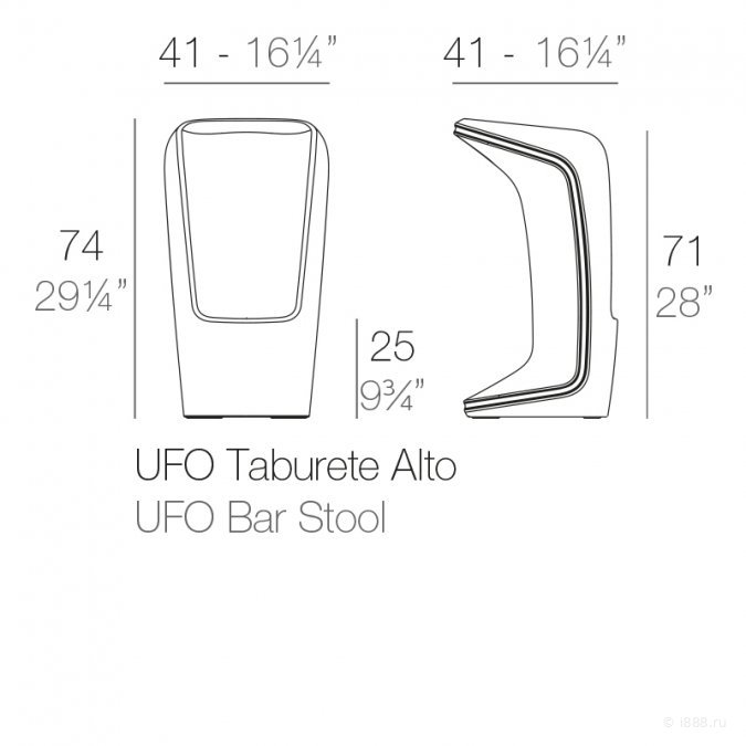 Стул пластиковый барный Vondom Ufo Basic